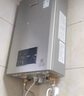 林內(nèi)（Rinnai）【小蠻腰Max】13L燃氣熱水器 【家電國家補貼15%】水伺服恒溫 0.5℃調(diào)溫 13GD72(JSQ26-GD72) 曬單實拍圖