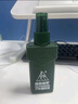 森林地帶（FOREST ZONE）基孔肯雅熱驅(qū)蚊液戶外驅(qū)蚊噴霧15%避蚊胺神器防蚊花露水驅(qū)蚊100ml 曬單實拍圖