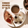 京東京造天然生可可粉150g（5g*30袋）未堿化烘焙熱巧克力沖飲無糖小包裝 曬單實(shí)拍圖