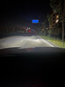 暴享汽車led大燈h7車燈泡激光大燈無損安裝超亮汽車燈遠(yuǎn)光燈近光燈/H7 曬單實(shí)拍圖