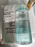 屈臣氏煙酰胺保濕水500ml+可拉伸濕敷棉120片爽膚水保濕水 曬單實(shí)拍圖