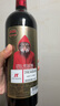 奧蘭小紅帽24K干紅葡萄酒紅酒750ml*1單支 西班牙原瓶進(jìn)口 曬單實(shí)拍圖