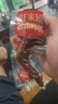 旺家福老鹵鴨爪老鹵味395g土鴨掌鹵味鴨爪獨(dú)立包裝休閑零食禮物品盒箱 曬單實(shí)拍圖