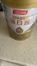 湯臣倍健星鉆蛋白粉禮盒中老年人提高增強(qiáng)免疫力成人營(yíng)養(yǎng)含免疫球蛋白質(zhì)粉 量販款 500g*2桶 新日期 當(dāng)日發(fā)貨 曬單實(shí)拍圖