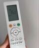美的空調(diào)柜機 酷省電 新一級能效 家電國家補貼 節(jié)能省電變頻冷暖低噪自清潔家用客廳空調(diào) 以舊換新 3匹 一級能效 【酷省電升級款】 曬單實拍圖
