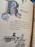 很美很美的猜謎書(shū)2：激發(fā)數學(xué)大腦 巴黎彩繪解謎手冊 激發(fā)孩子數學(xué)興趣入門(mén)書(shū)   曬單實(shí)拍圖