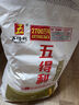 五得利面粉八星雪花麥芯小麥粉10斤  中筋多用途饅頭餅面條 曬單實拍圖