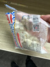【Q彈飽滿(mǎn)】鱘魚(yú)蝦仁果蔬餅鮮蝦餅兒童早餐半成品251克10個(gè)/袋 251克1袋10個(gè) 曬單實(shí)拍圖