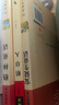稻草人 三年級(jí)必讀課外閱讀書 快樂(lè)讀書吧三年級(jí)上冊(cè) 二升三暑假閱讀書目 智慧熊圖書 新老版本隨機(jī)發(fā)貨 曬單實(shí)拍圖