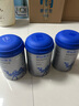 原始黃金新疆有機(jī)純駱駝奶粉1罐300g無蔗糖駝乳粉中老年兒童成人奶粉 曬單實(shí)拍圖