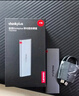 ThinkPlus聯(lián)想移動固態(tài)硬盤1TB 560MB/s 高速電腦PSSD手機(jī)直連type-C辦公硬盤TSD302系列 曬單實(shí)拍圖