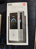 中興U60 Pro 5G隨身WiFi7 10000毫安移動插卡路由 N79高速頻段 載波聚合 NFC直連YM25密集場合毫秒響應(yīng) U60Pro【wifi7+10000毫安】月光銀 曬單實拍圖