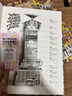 迷宮大偵探皮埃爾 3冊(cè)套裝 插畫團(tuán)隊(duì)IC4DESIGN創(chuàng)作3-9歲兒童益智玩具迷宮書 浪花朵朵童書 曬單實(shí)拍圖