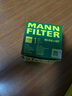 曼牌（MANNFILTER）HU816zKIT機(jī)油濾芯濾清器適用于寶馬1系2系3系4系5系X1系X5系Z4系 曬單實(shí)拍圖