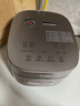 美的（Midea）電飯煲電飯鍋0涂層風(fēng)動稻香4升4-5人無涂層 IH加熱不銹鋼內(nèi)膽家用多功能米飯鍋MB-HS453S國家補(bǔ)貼 曬單實(shí)拍圖