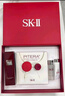 SK-II神仙水75ml精華液sk2水乳化妝品全套護(hù)膚品套裝禮盒生日禮物女 曬單實(shí)拍圖