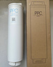 米家小米凈水器復合濾芯PPC  適用于米家1000G 1000GPro 1000GPlus 1200G 1600G 雙核1000G Q800G 曬單實拍圖