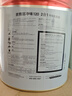 立邦乳膠漆京雅居金標超值凈味120二合一無(wú)添加內墻漆18L/約25KG 曬單實(shí)拍圖