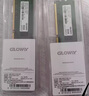 光威（Gloway）32GB(16GBx2) DDR4 3600 臺(tái)式機(jī)內(nèi)存條 天策 馬甲條 海力士CJR CL18 皓月白 曬單實(shí)拍圖