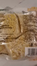 寶鮮陽光山姆 有機速凍甜玉米粒 2.1kg(300g*7) 300g*7袋 曬單實拍圖