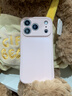 岡科新款適用蘋(píng)果17promax手機殼液態(tài)硅膠iphone17鏡頭全包防摔air保護套高級情侶男女軟外殼簡(jiǎn)約超薄 【粉白色】 iPhone17Pro 曬單實(shí)拍圖