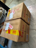 紅星二鍋頭 藍(lán)瓶綿柔8陳釀 清香型白酒 53度 500ml*12瓶 整箱裝口糧酒 曬單實(shí)拍圖