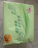 清風(fēng)紙巾抽紙整箱4層320張餐巾紙棉柔親膚衛生紙餐巾面巾紙擦手量販裝 4層 320張*24包 曬單實(shí)拍圖
