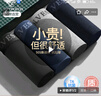 七匹狼內褲男士純棉7A抗菌平角褲舒適透氣中腰防卷邊高彈男式四角褲頭 曬單實(shí)拍圖