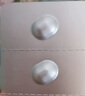 海樂妙貓咪體內(nèi)驅(qū)蟲藥2-8kg（三片裝）成貓打蟲藥防治寄生蟲貓用 曬單實(shí)拍圖