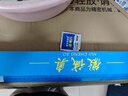 適用于日產(chǎn)尼桑驪威汽車無骨雨刮器一對(duì)07-08-09-10-13-15款年膠條配件原裝前后雨刷片 日產(chǎn)驪威【08-15款】前雨刷一對(duì) 曬單實(shí)拍圖