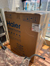 海爾（Haier）國家補貼丨小紅花云溪滾筒洗衣機家用10公斤直驅(qū)精華洗2.0洗烘一體智投平嵌空氣洗G100558HBD12S 曬單實拍圖