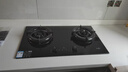 方太（FOTILE）【定時(shí)防干燒】燃?xì)庠钐烊粴?嵌入式5.2kW*猛火煤氣灶 可調(diào)節(jié)底盤可聯(lián)動(dòng)02-TEK20 政府補(bǔ)貼20% 曬單實(shí)拍圖