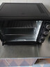 格蘭仕（Galanz）【國家補貼】電烤箱 家用 40L大容量 上下獨立控溫 多層烤位 機械操控 烘培爐燈多功能 K42 經(jīng)典黑 40L 黑色 曬單實拍圖