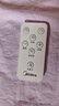 美的（Midea）空調(diào)扇制冷風(fēng)扇冷風(fēng)機(jī)家用加水冰制冷冷氣扇智能語音遙控負(fù)離子凈化加濕降溫蒸發(fā)式水冷扇AAI10FS 曬單實拍圖