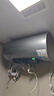 美的家用儲水式電熱水器 60升專(zhuān)利活水煥新艙免更換鎂棒 美的熱水器親膚活水Q5S系列 國家補貼立諴20% 60L 3200W 瞬熱富鍶活水Q5S 曬單實(shí)拍圖