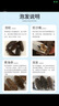 官參堂 大連底播淡干海參干貨9年遼刺參海鮮水產(chǎn)禮盒 簡(jiǎn)裝 甄選 250g*1盒 25-35只 曬單實(shí)拍圖