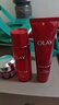 玉蘭油（OLAY）大紅瓶水乳液保濕抗皺緊致抗衰老護(hù)膚品套裝七夕情人節(jié)禮物送女友 曬單實(shí)拍圖
