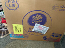 維達(dá)（Vinda） 嬰兒抽紙M碼100抽3層24包餐巾紙擦手紙面巾紙（新舊版隨機(jī)發(fā)貨） 3層 100抽*24包 整箱裝 曬單實(shí)拍圖
