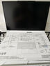 機械革命【國家補貼20%】極光X 酷睿i7HX 游戲本筆記本電腦(i7-13700HX 16G 1T RTX5060 2.5K屏 180Hz 白) 曬單實(shí)拍圖