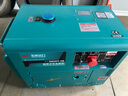 玉柴動(dòng)力柴油發(fā)電機家用220V小型低噪380V家用戶(hù)外發(fā)電機5/6/8/10/12KW 新款電啟動(dòng)6.5KW開(kāi)架式220V 曬單實(shí)拍圖