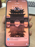 榮耀400 AI 2億超清寫(xiě)真人像 7200mAh青海湖大電池 16+512 海風(fēng)藍 5G AI 新款 學(xué)生 拍照手機 曬單實(shí)拍圖