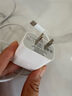 固質(zhì)優(yōu)品【直營(yíng)正品】蘋(píng)果16充電器充電線(xiàn)官·方45W快充套裝氮化鎵iphone16promax/15pro/plus手機充電器頭 官廠(chǎng)原貨【45W蘋(píng)果快充頭+雙C口快充線(xiàn)】1米套裝 曬單實(shí)拍圖