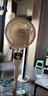 康佳（KONKA）空氣循環(huán)扇電風(fēng)扇家用風(fēng)扇臺式搖頭小風(fēng)扇立式換氣扇輕音電扇大風(fēng)量交流定頻落地扇KXHS-1801-P 曬單實拍圖