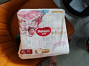 好奇（Huggies）皇家小龍褲紙尿褲XL32片(12-17kg)嬰兒尿不濕超薄透氣 曬單實(shí)拍圖