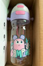 babycare兒童水杯二合一戶外運動水杯吸管杯直飲幼兒園水壺600mL上學(xué)專用 曬單實拍圖