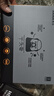 先馬（SAMA）平頭哥550 額定400W 臺式主機箱電腦電源 主動(dòng)PFC/單路+12V/智能溫控/12cm風(fēng)扇/長(cháng)線(xiàn)材/安全穩定 曬單實(shí)拍圖