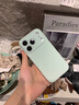 與樂(lè)（yule）【按鍵全包|液態(tài)硅膠】新款適用iPhone17ProMax手機(jī)殼蘋(píng)果17相機(jī)拍照防摔air保護(hù)套斜跨掛繩情侶款 【淡青色+長(zhǎng)款斜跨繩】 iPhone17Pro 曬單實(shí)拍圖