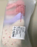 棉十三襪子女【100%純棉抑菌防臭】中筒女襪甜美日系秋冬季棉襪長襪6雙 曬單實(shí)拍圖