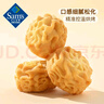 Member's Mark【部分區(qū)域臨期會(huì)員售47.9】小花黃油曲奇(餅干) 580g 曬單實(shí)拍圖