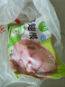 圣農雞翅根2斤冷凍烤雞翅根小雞腿清真燒烤鹵味食材  白羽雞 曬單實拍圖